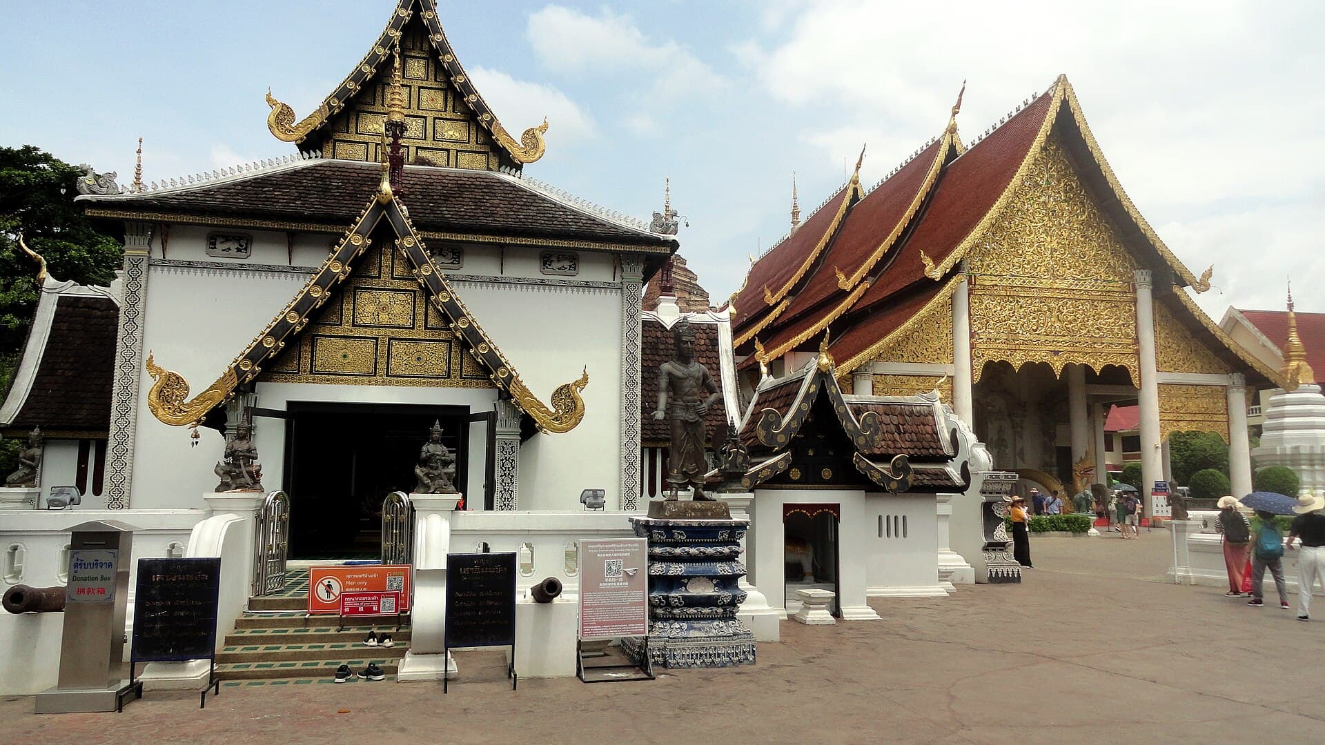 Chiang Mai